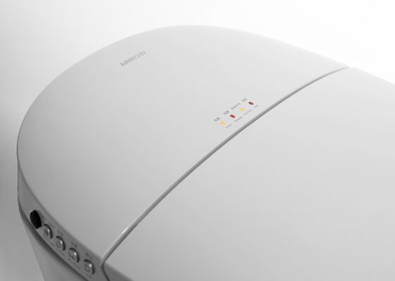 Arrow Brand Ceramic Smart Toilet with Heated Seat Concealed Tank and Soft Close Floor Mounted WC